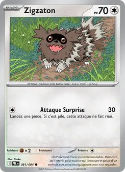 Zigzaton 081/094 Flammes Fantasmagoriques