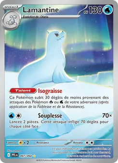 Lamantine 097/094 Flammes Fantasmagoriques