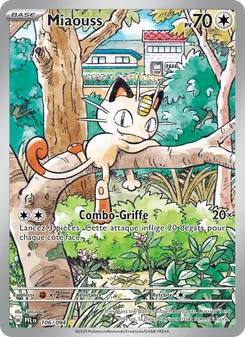 Miaouss 106/094 Flammes Fantasmagoriques