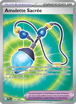 Amulette Sacrée 122/094 Flammes Fantasmagoriques
