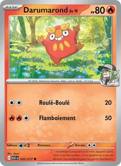 Darumarond de N 032/217 Héros Transcendants