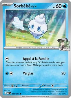 Sorbébé de N 049/217 Héros Transcendants
