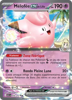 Mélofée-ex de Lilie 076/217 Héros Transcendants
