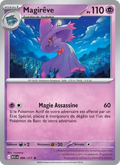Magirêve 086/217 Héros Transcendants