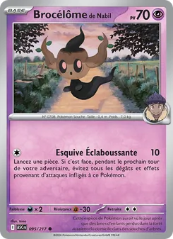 Brocélôme de Nabil 095/217 Héros Transcendants