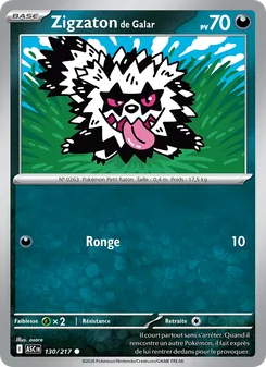 Zigzaton de Galar 130/217 Héros Transcendants