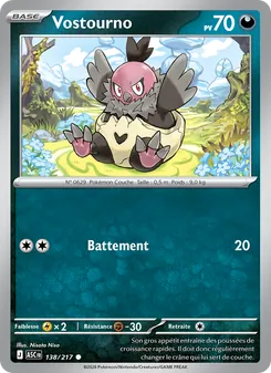 Vostourno 138/217 Héros Transcendants