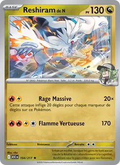 Reshiram de N 154/217 Héros Transcendants