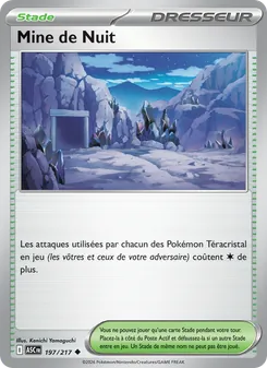 Mine de Nuit 197/217 Héros Transcendants