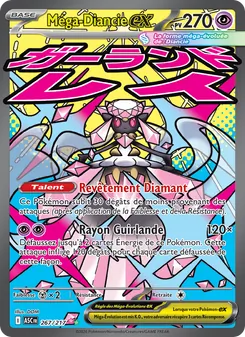 Méga-Diancie-ex 267/217 Héros Transcendants