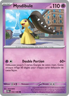 Mysdibule 032/088 Équilibre Parfait