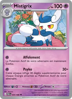 Mistigrix 034/088 Équilibre Parfait