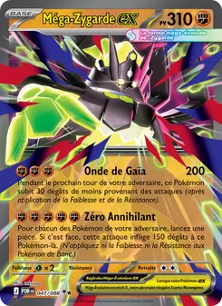 Méga-Zygarde-ex 047/088 Équilibre Parfait