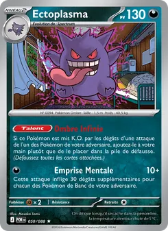 Ectoplasma 050/088 Équilibre Parfait