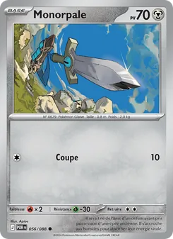 Monorpale 056/088 Équilibre Parfait