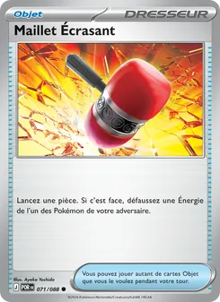 Maillet Écrasant 071/088 Équilibre Parfait