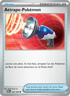 Attrape-Pokémon 082/088 Équilibre Parfait