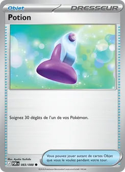 Potion 083/088 Équilibre Parfait