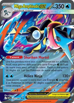 Méga-Amphinobi-ex 022/086 Chaos Ascendant