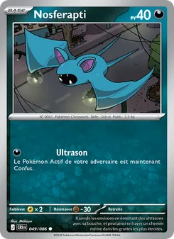 Nosferapti 049/086 Chaos Ascendant