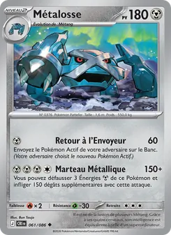 Métalosse 061/086 Chaos Ascendant