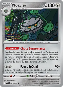 Noacier 063/086 Chaos Ascendant