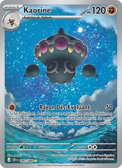 Kaorine 092/086 Chaos Ascendant