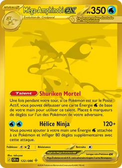 Méga-Amphinobi-ex 122/086 Chaos Ascendant