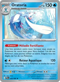 Oratoria 020/084 Nuit Noire