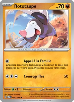 Rototaupe 046/084 Nuit Noire