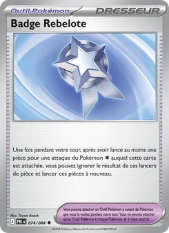 Badge Rebelote 074/084 Nuit Noire