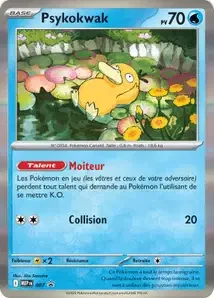 Psykokwak 007 MEP Black Star Promos