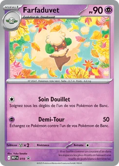Farfaduvet 019 MEP Black Star Promos