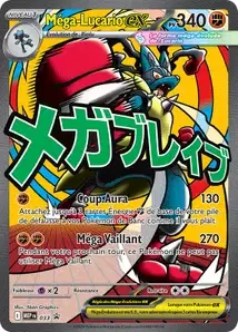 Méga-Lucario-ex 033 MEP Black Star Promos
