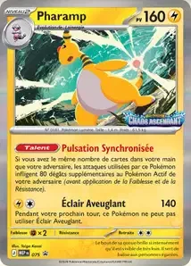 Pharamp 075 MEP Black Star Promos