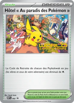 Hôtel « Au paradis des Pokémon » 092 MEP Black Star Promos