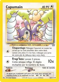 Capumain 26/111 Neo Genesis
