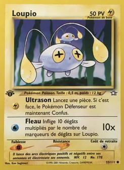 Loupio 55/111 Neo Genesis
