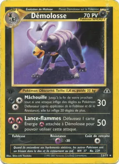 Démolosse 23/75 Neo Discovery