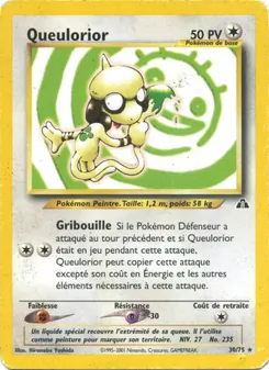 Queulorior 30/75 Neo Discovery