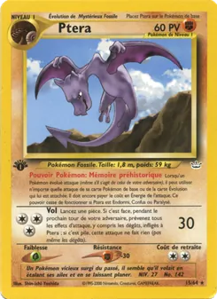 Ptéra 15/64 Neo Revelation