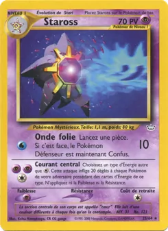 Staross 25/64 Neo Revelation