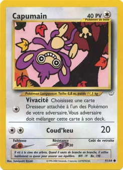 Capumain 41/64 Neo Revelation