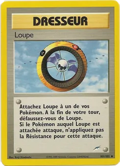 Loupe 101/105 Neo Destiny