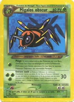 Migalos obscur 17/105 Neo Destiny