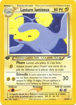 Lanturn lumineux 23/105 Neo Destiny