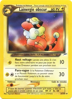 Lainergie obscur 34/105 Neo Destiny