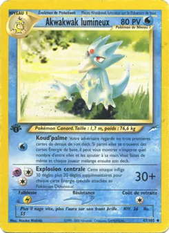 Akwakwak lumineux 47/105 Neo Destiny