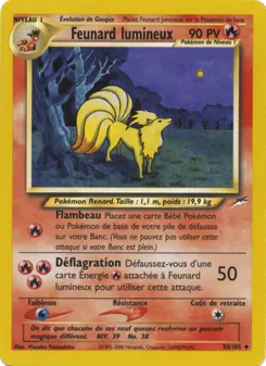 Feunard lumineux 50/105 Neo Destiny