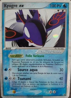 Kyogre ex 37/40 Promo Nintendo
